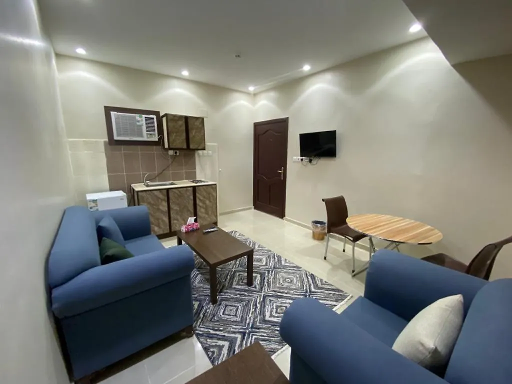 Appartement إيوان الربوة للشقق المخدومة Medina Saoedi-Arabië